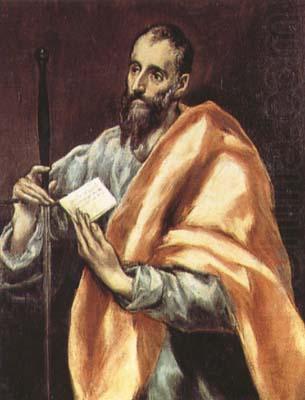 St Paul (df01), El Greco